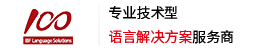 一百分信息技術有限公司